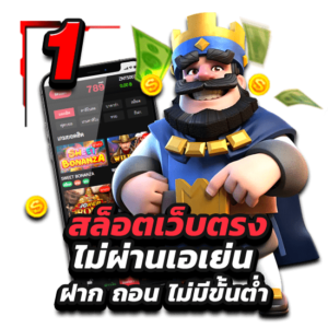 Flash28 เว็บพนันที่ให้มากกว่าการเดิมพัน ความสนุกไม่มีขีดจำกัด